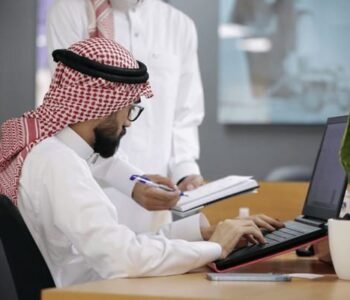 Certified Compliance Professional (CCP)